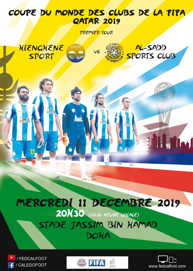 Ils y sont / Coupe du Monde des Clubs de la FIFA - Qatar 2019 Ils y sont / Coupe du Monde des Clubs de la FIFA - Qatar 2019
