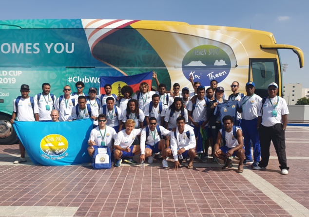 HIENGHENE découvre et observe / Mondial des clubs de la FIFA J-5 (ITW vidéo) HIENGHENE découvre et observe / Mondial des clubs de la FIFA J-5 (ITW vidéo)