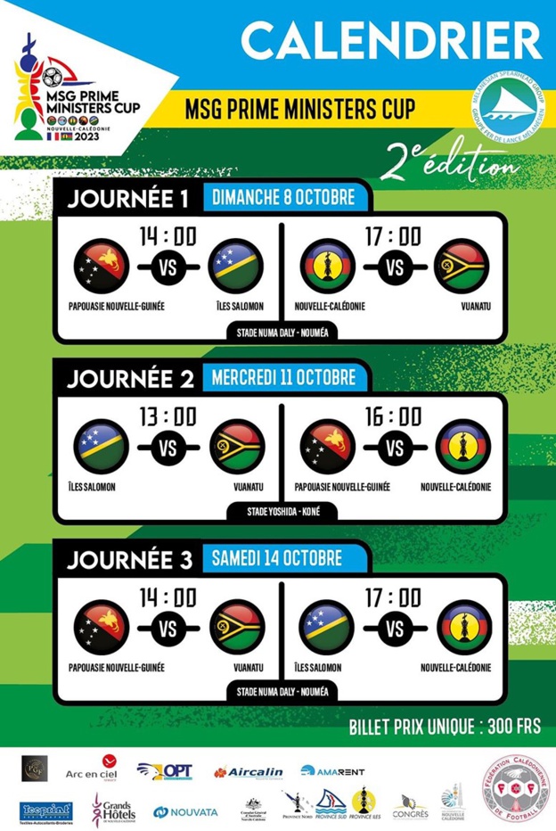 Coup d'envoi de la MSG PRIME MINISTERS CUP = ce DIMANCHE 16H00 et 19H00 | RENCONTRES - DIRECTS TV (horaires décalés) Coup d'envoi de la MSG PRIME MINISTERS CUP = ce DIMANCHE 16H00 et 19H00 | RENCONTRES - DIRECTS TV (horaires décalés)