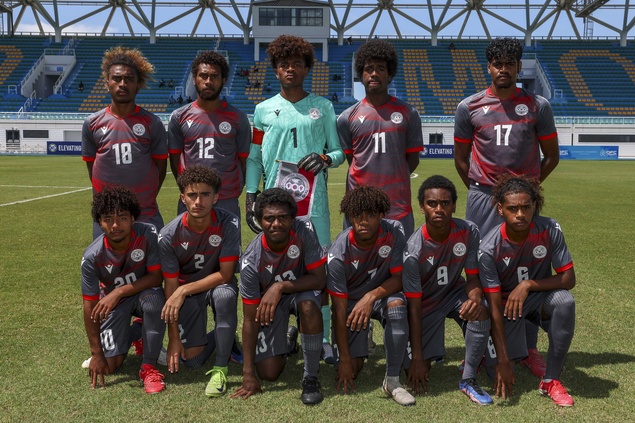L'OUGANDA comme dernier adversaire du groupe B | COUPE DU MONDE U17 de la FIFA (Qatar 2026)