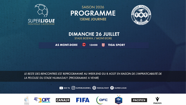 Super Ligue : une seule rencontre maintenue pour la 15ᵉ journée Super Ligue : une seule rencontre maintenue pour la 15ᵉ journée