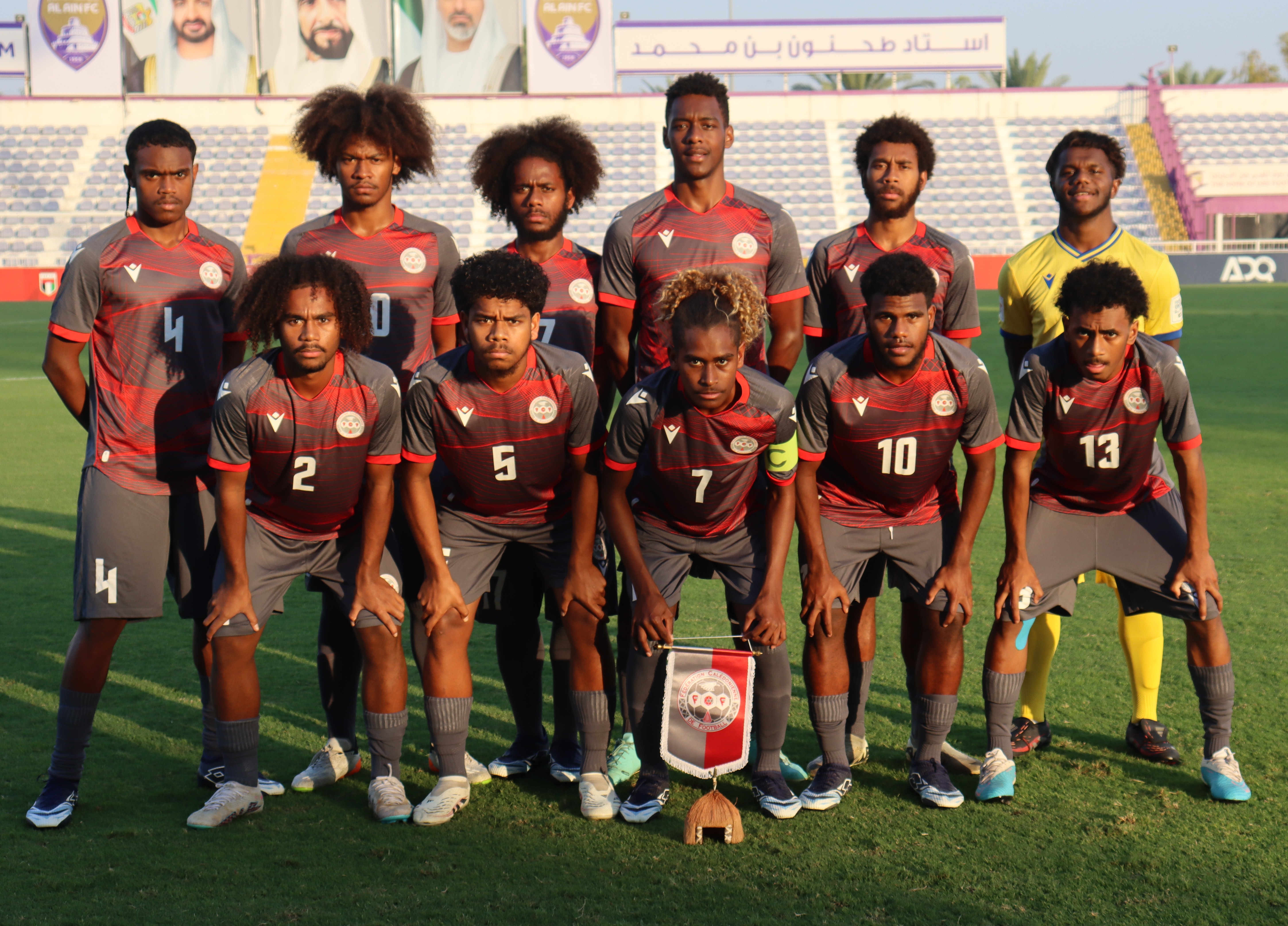 Défi physique intéressant pour le Mondial = Al-Aïn U19 vs NCL U17 (0-3) | Préparation Coupe du Monde U17 de la FIFA