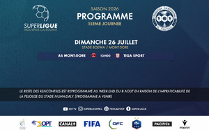 Super Ligue : une seule rencontre maintenue pour la 15ᵉ journée